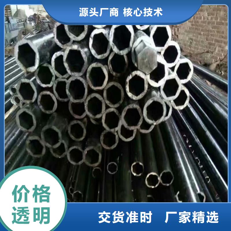 定做201不锈钢厚壁凹槽管
