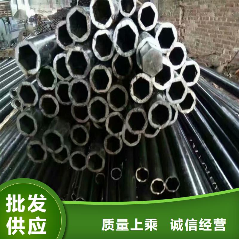 201不锈钢凹槽管生产厂家质量好_服务好