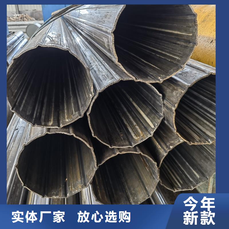 40*70镀锌八字管参数