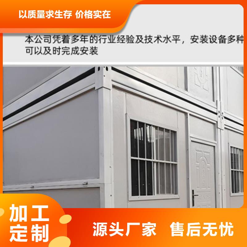 东胜彩钢围挡优质厂家