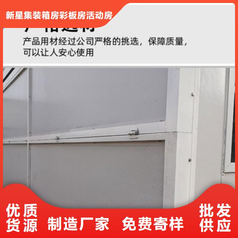乌审旗钢结构厂房出售