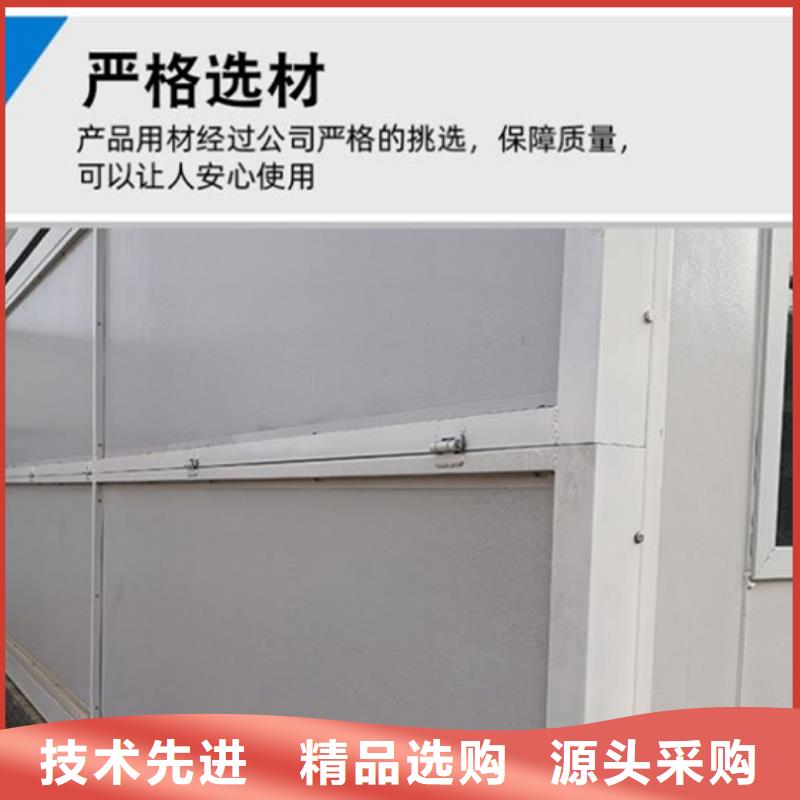薛家湾集装箱房营地