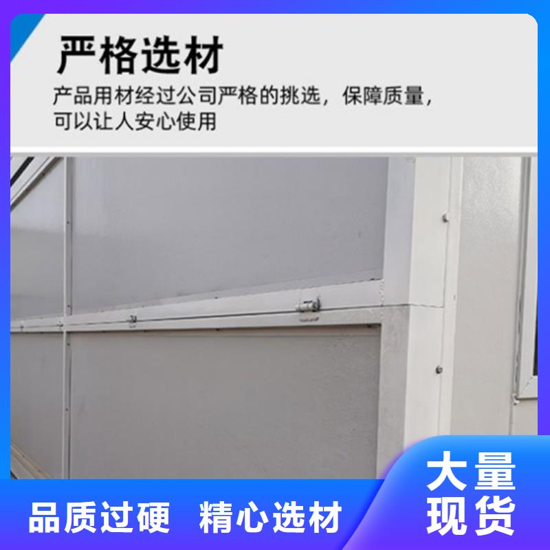 电话打包箱房呼市