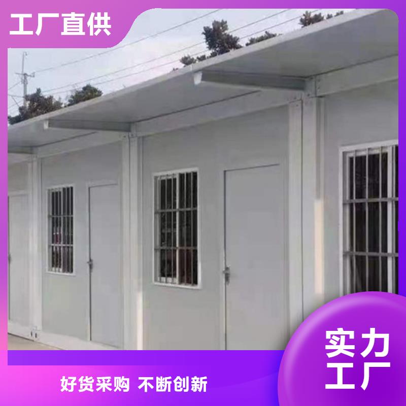 临河优质厂家轻钢别墅