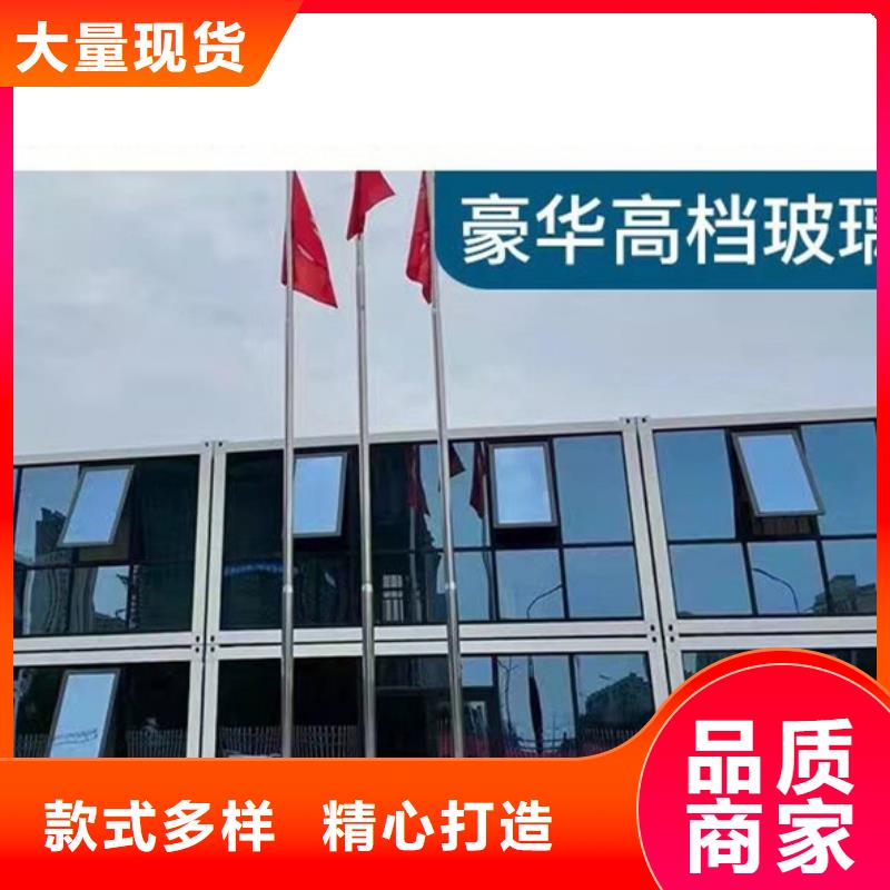 二连浩特出售厕所