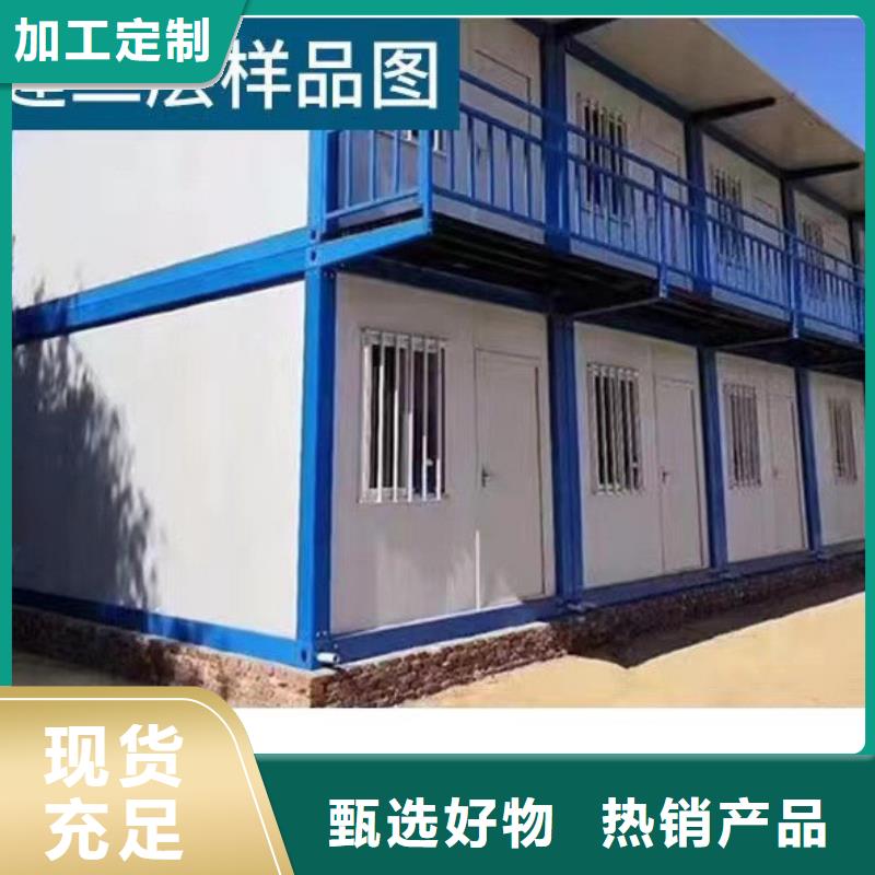二连浩特彩钢房临建