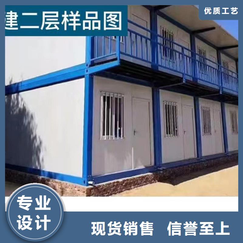 鄂尔多斯工地彩板房折叠