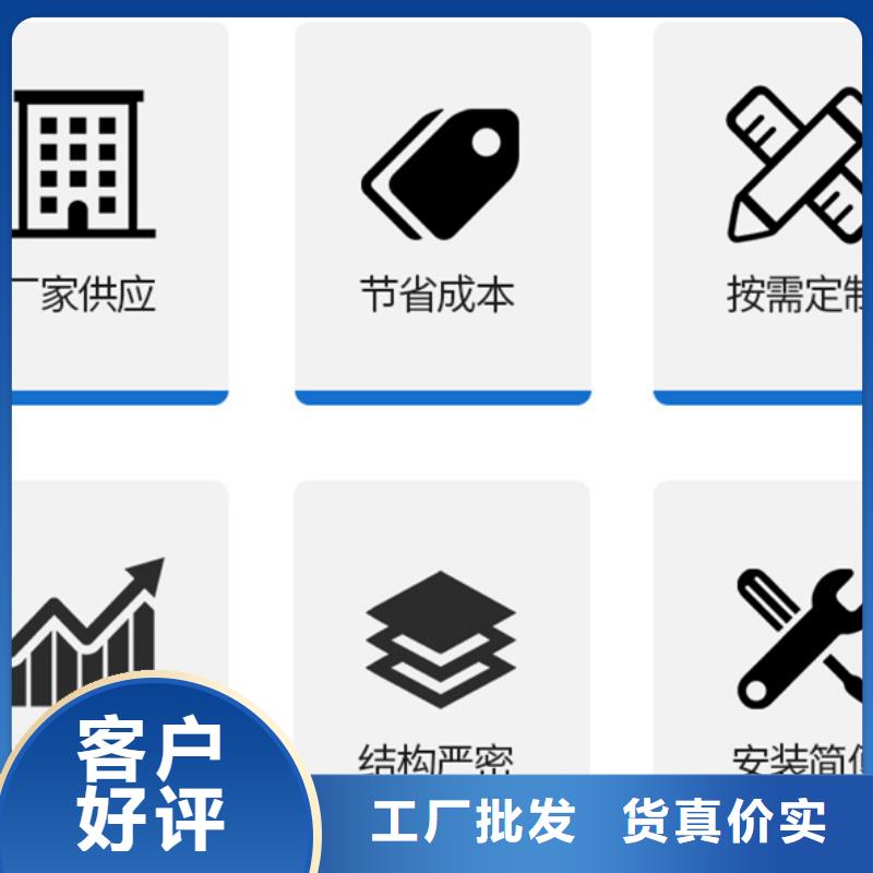 工地集装箱房批发