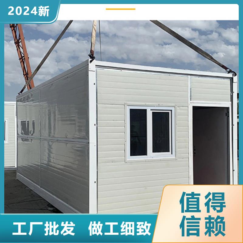 鄂尔多斯东胜快装房销售