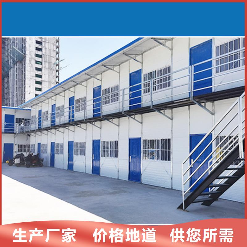 土右旗彩钢板房安装