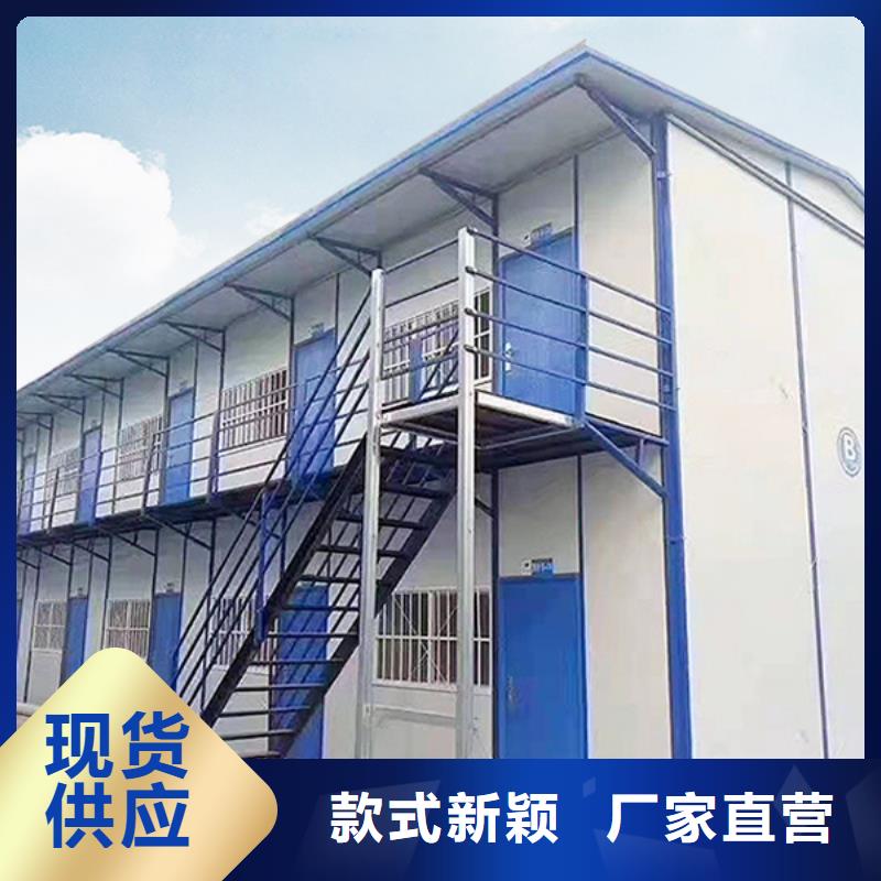 准格尔旗安装轻钢活动房