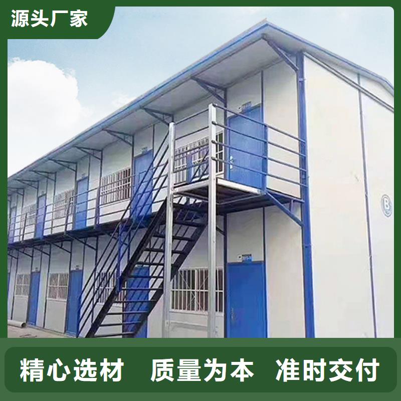 厂家伊旗移动箱房
