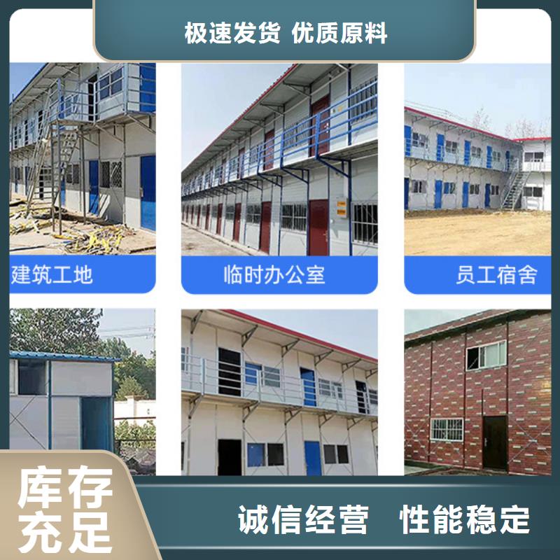 彩板房-视频-彩板房|河北省唐山市|古冶|迁西|廊坊|秦皇岛|石家庄|衡水|张家口|承德|保定