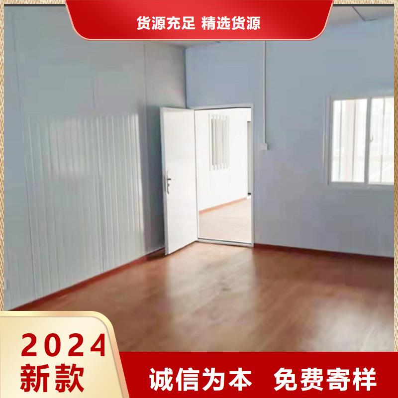 彩板房-视频-山西省忻州市|代县|忻府|大同|吕梁|临汾|长治彩板房-新星