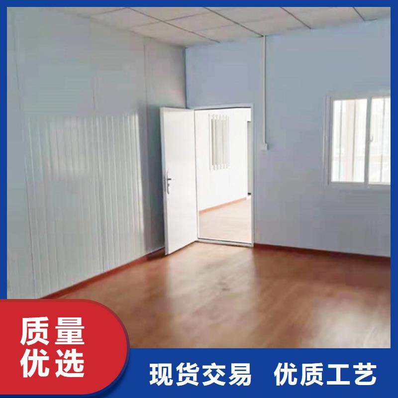 鄂尔多斯打包箱房可靠厂家