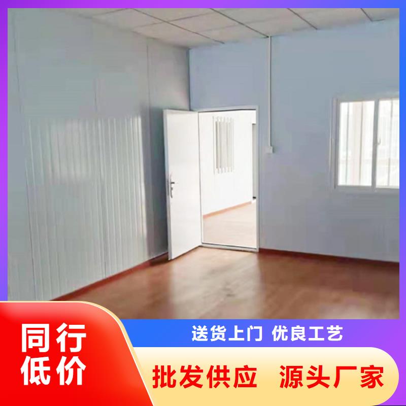 康巴什出租住人集装箱房