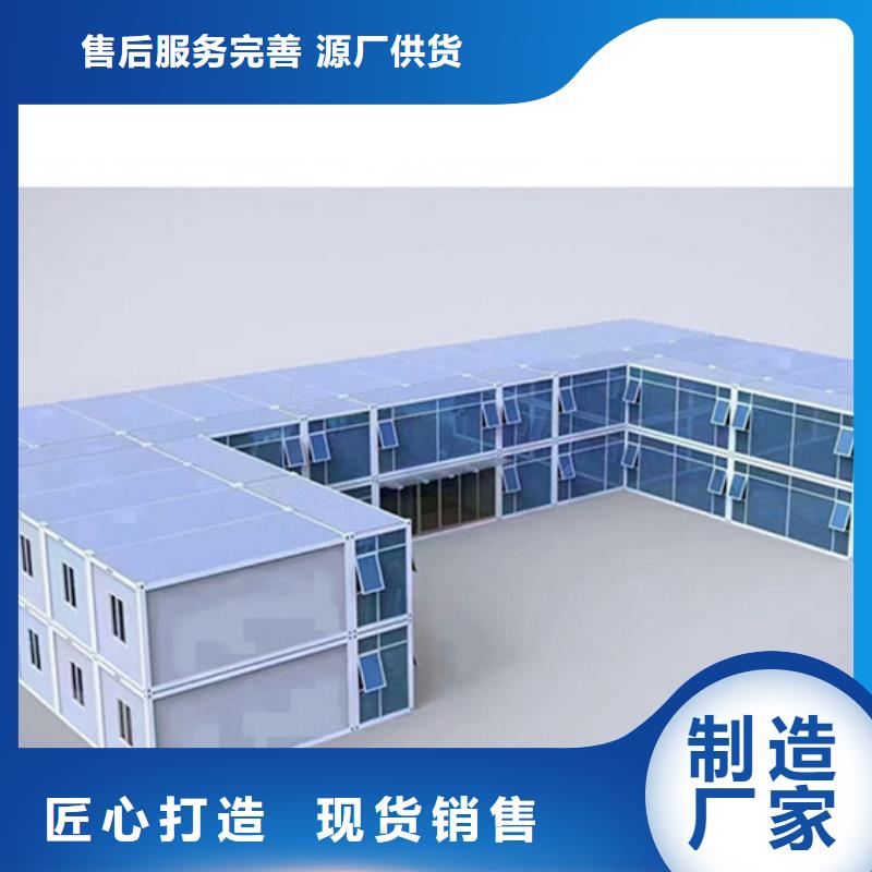 乌审旗钢结构厂房出售