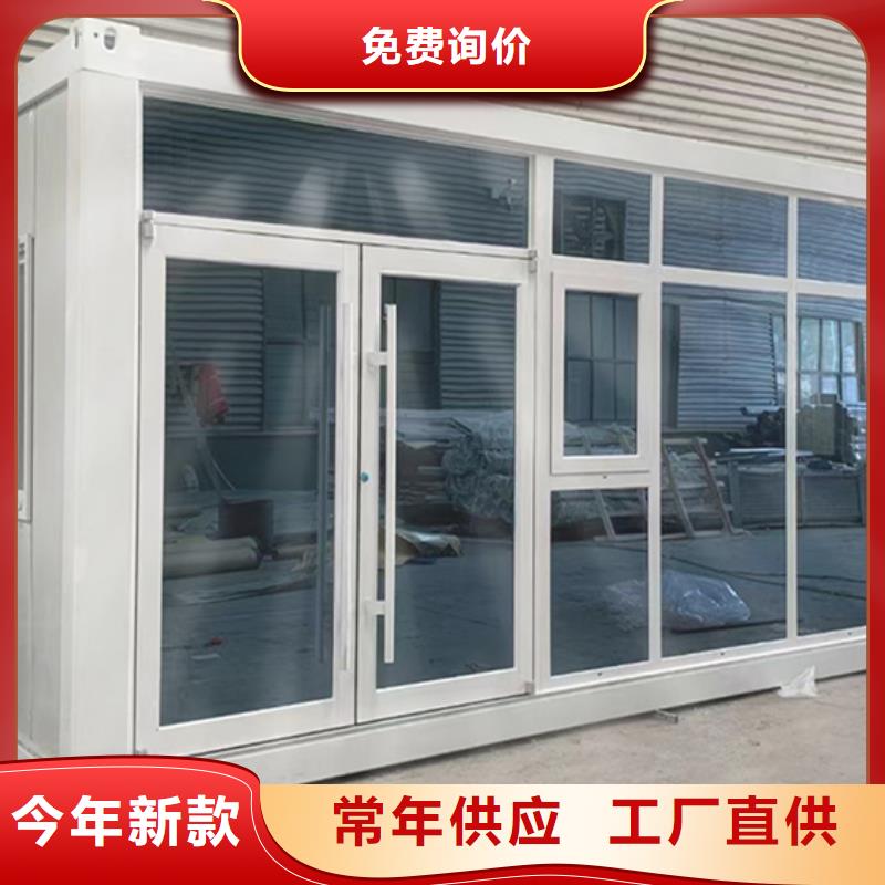 彩板房-视频-延边市彩板房-【当地】可服务区域敦化|汪清|辽源|四平|长春|吉林|通化