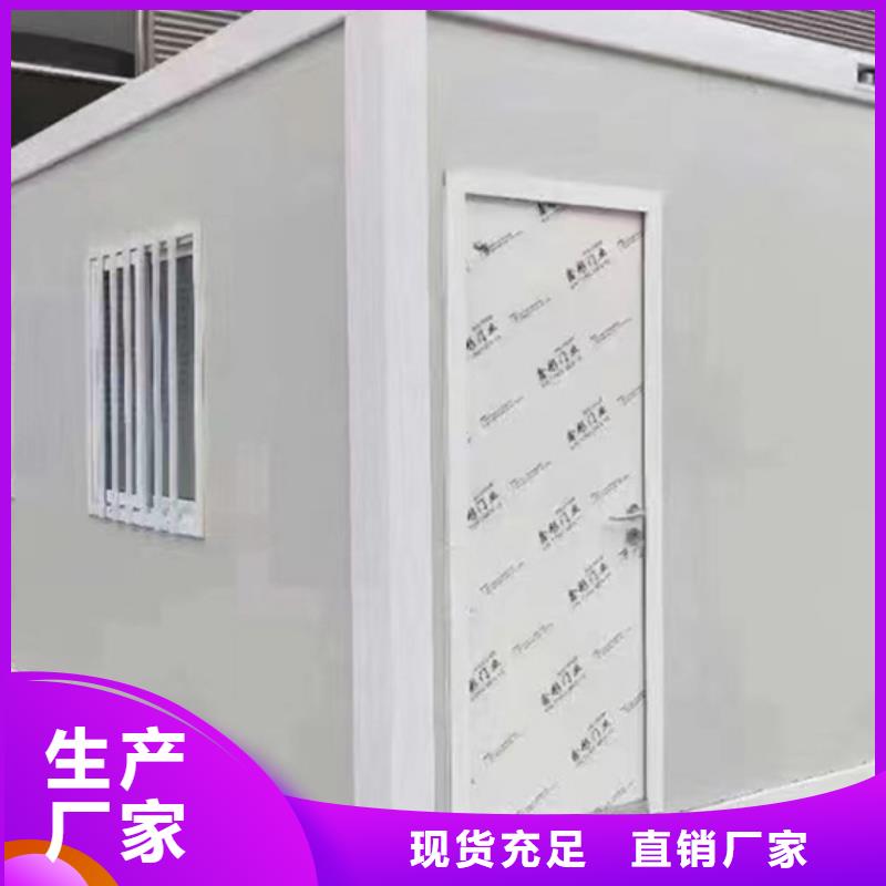 钢结构土右旗厕所