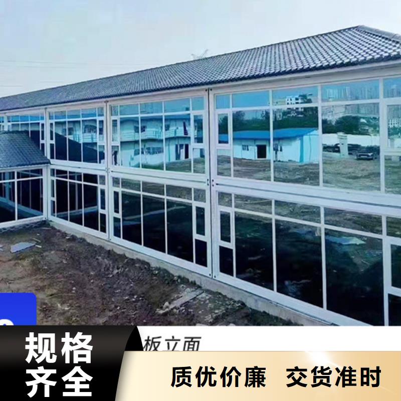 钢结构锡林浩特折叠集装箱房