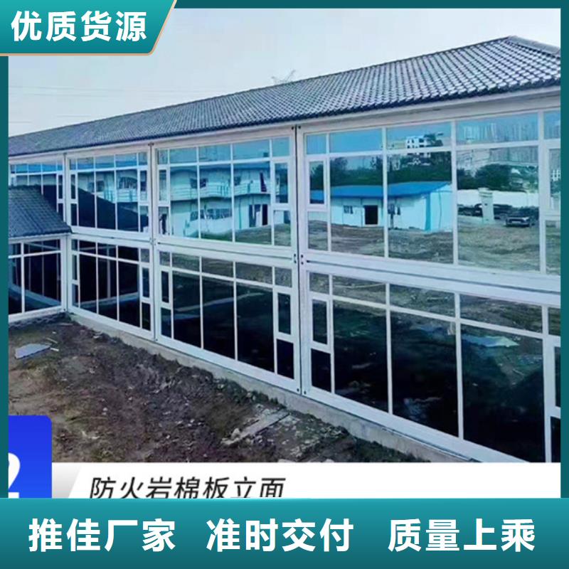 固阳彩钢临建房租赁
