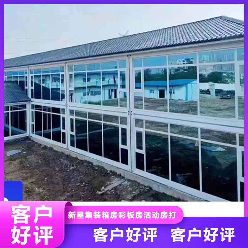 二连浩特出售厕所