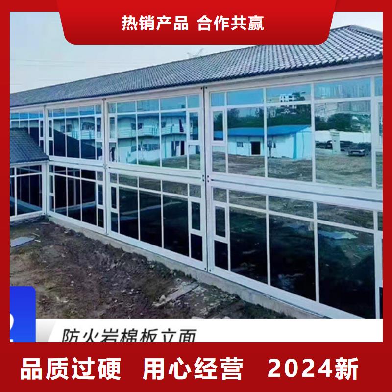 鄂尔多斯工地集装箱房公司