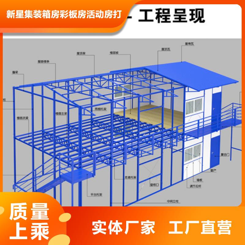 固阳电话移动厕所