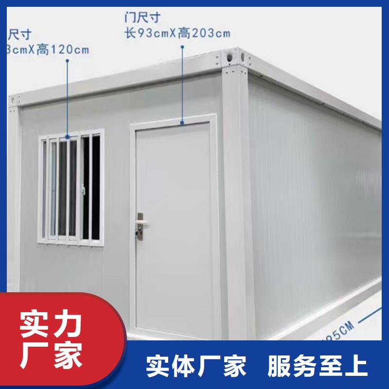 乌兰察布打包箱出售