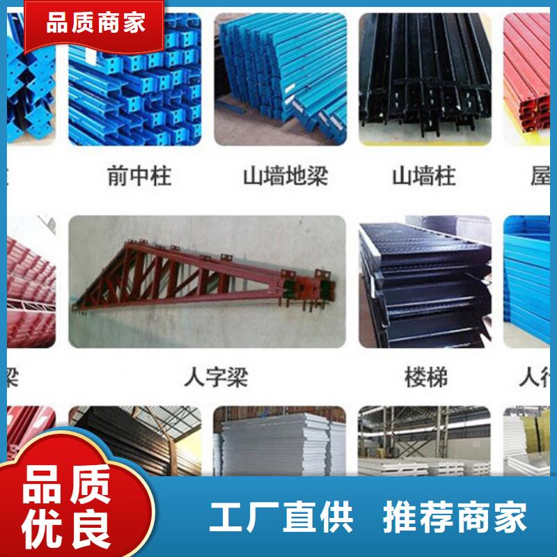 鄂尔多斯东胜地址活动房
