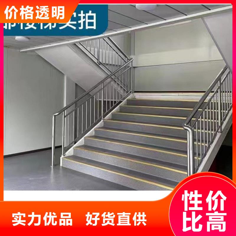 折叠箱式板房土右旗