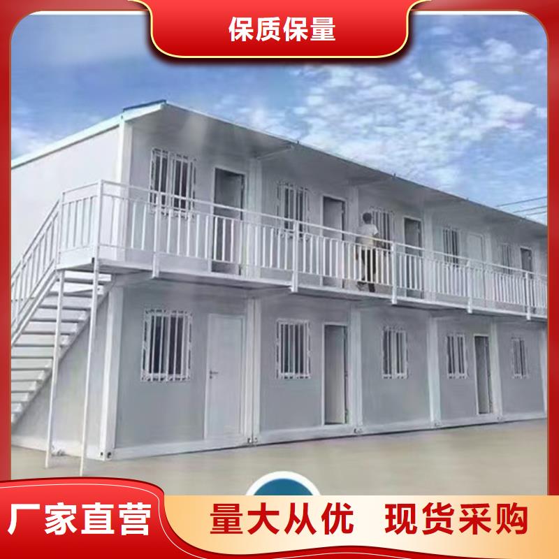 乌海市彩钢板折叠箱