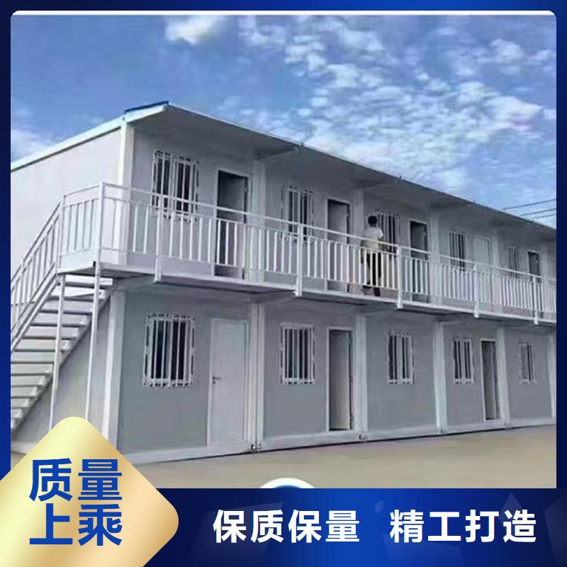 巴彦淖尔快装房哪家好
