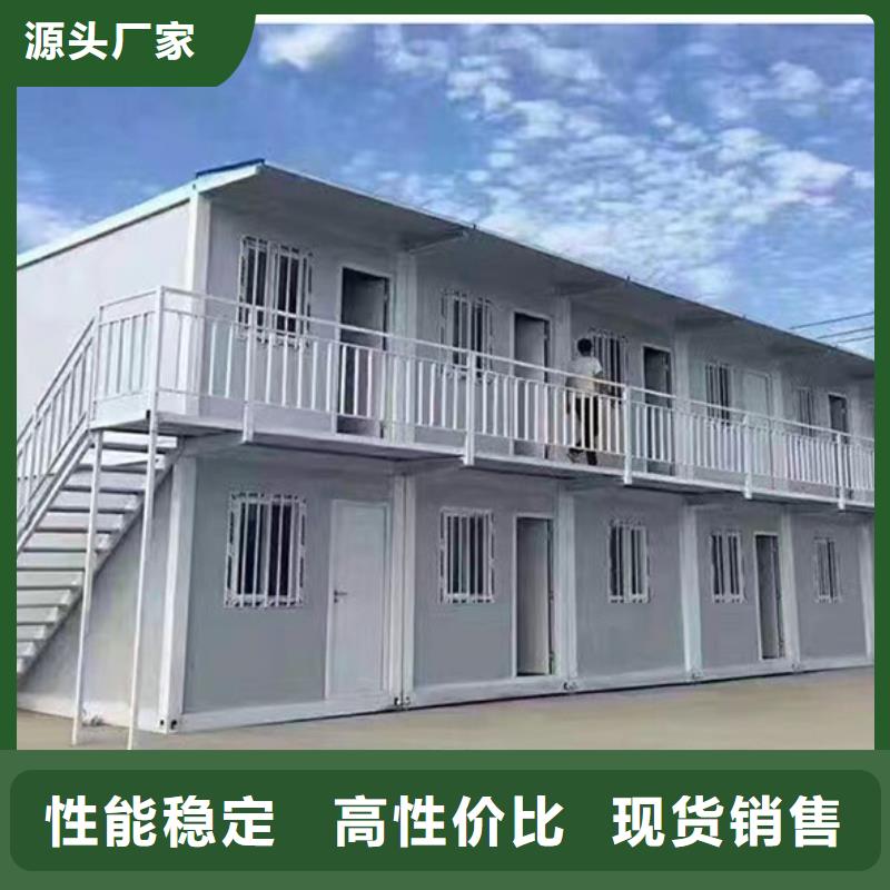 锡林浩特打包箱房价格