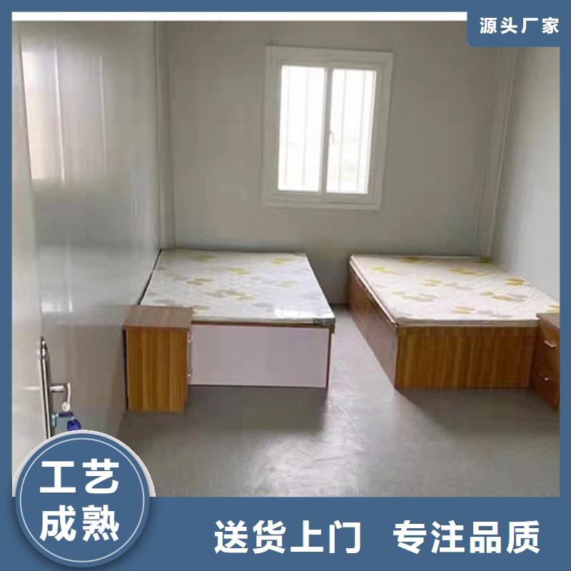 东胜吊装房厂销