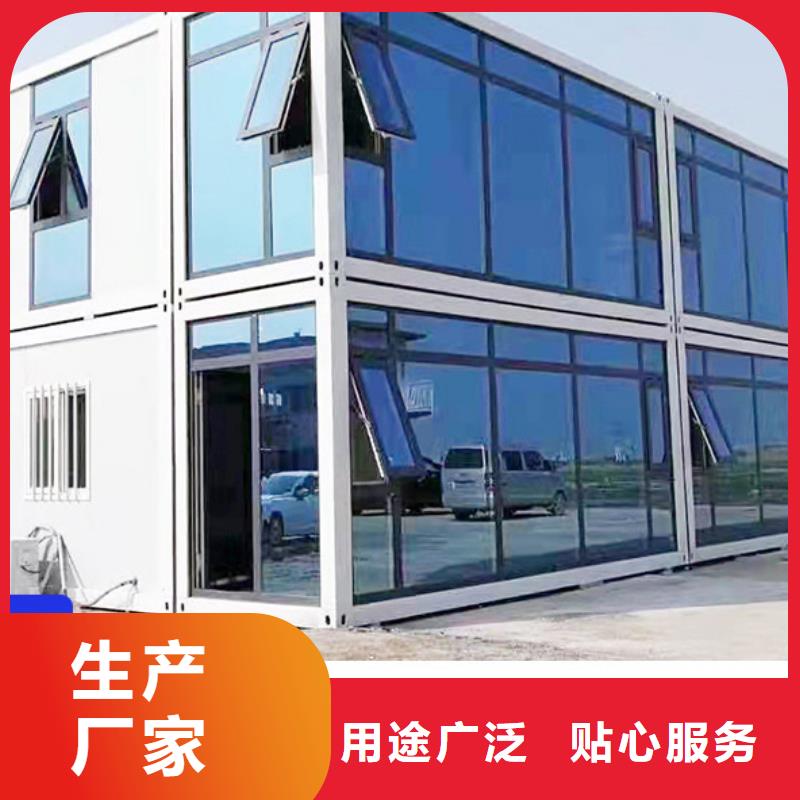 鄂尔多斯工地彩板房折叠