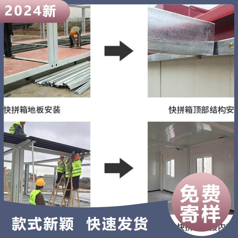 彩钢厂包头市地址