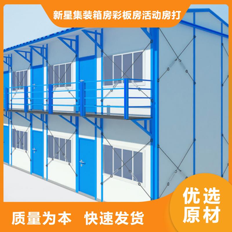 内蒙古折叠移动厕所