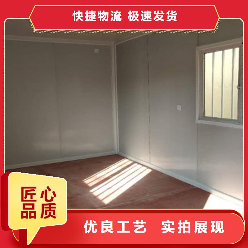 鄂尔多斯市移动箱房批发