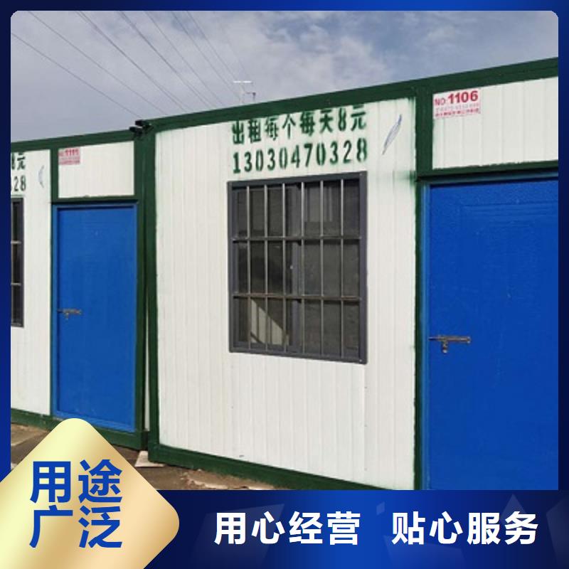 内蒙集装箱彩板房出租