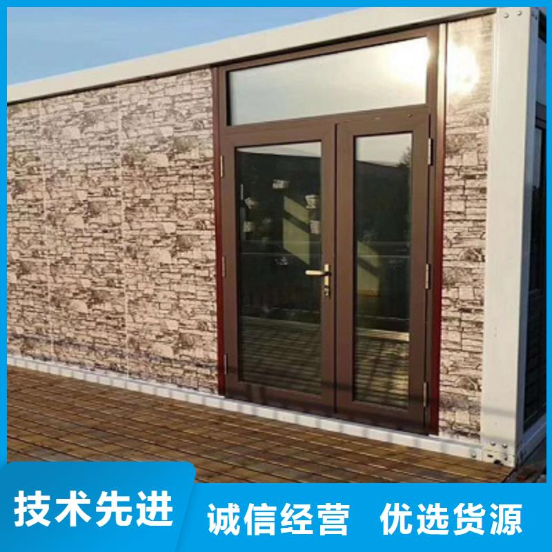 内蒙可靠厂家集装箱房