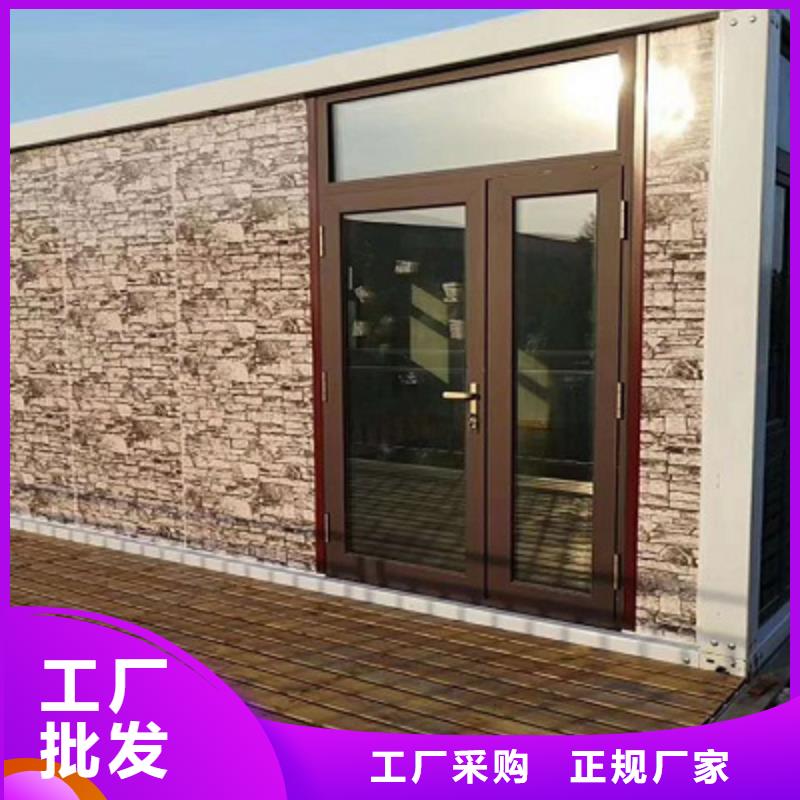 彩板房-视频-彩板房|河北省唐山市|古冶|迁西|廊坊|秦皇岛|石家庄|衡水|张家口|承德|保定