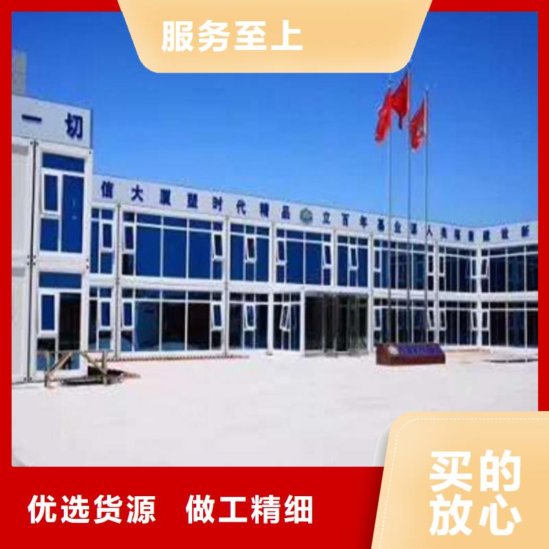 价格折叠箱东胜