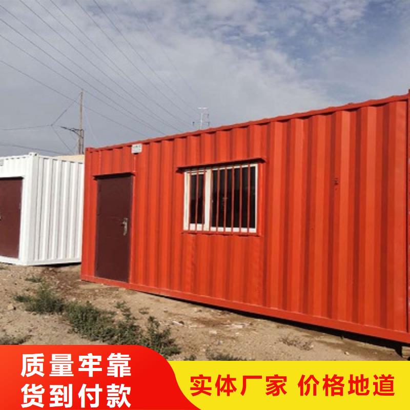 内蒙集装箱彩板房出租