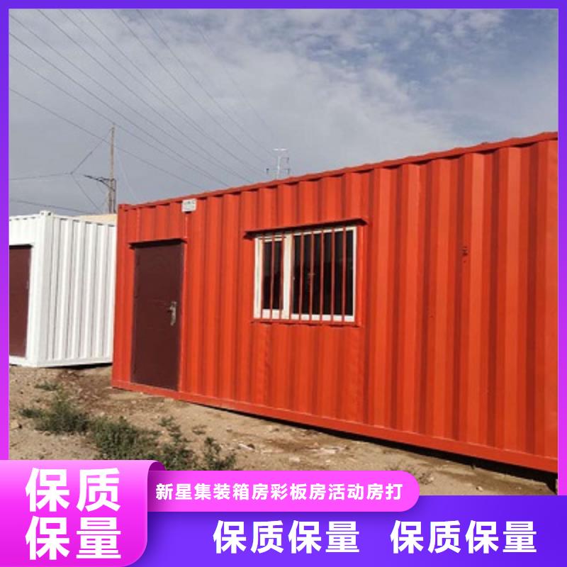 达茂旗钢结构彩板房价格