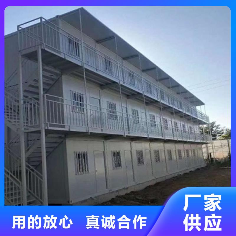 呼和浩特彩钢活动房二层