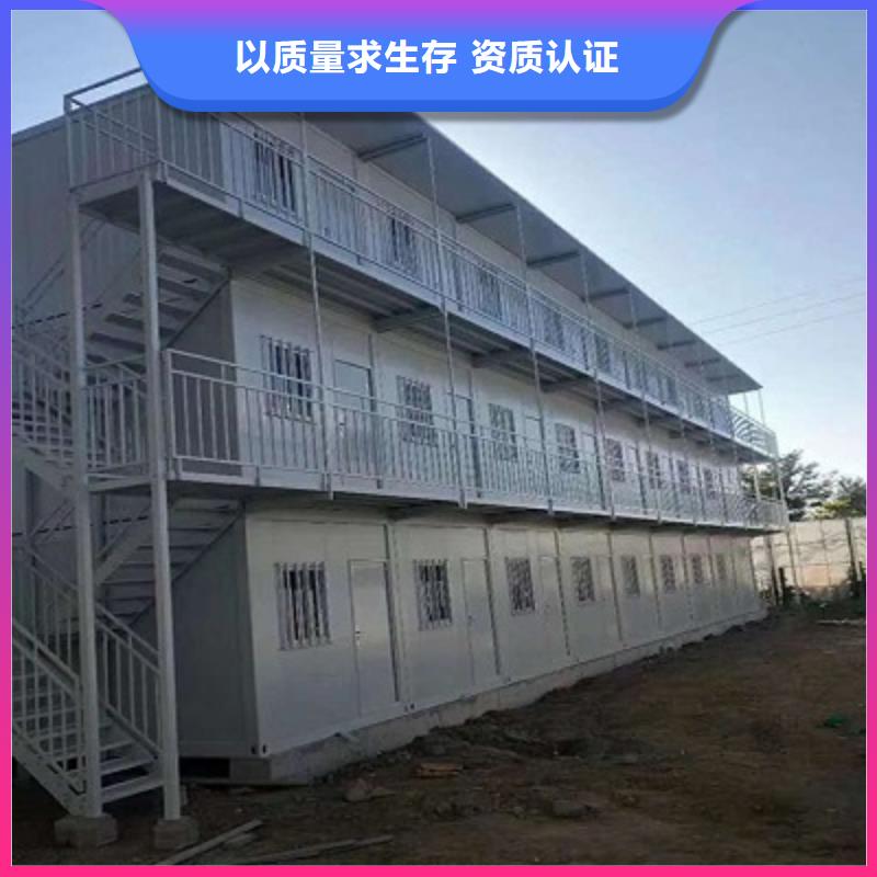 彩板房-视频-西藏昌都市|左贡|类乌齐|阿里|日喀则|林芝|那曲|山南|拉萨彩板房-新星