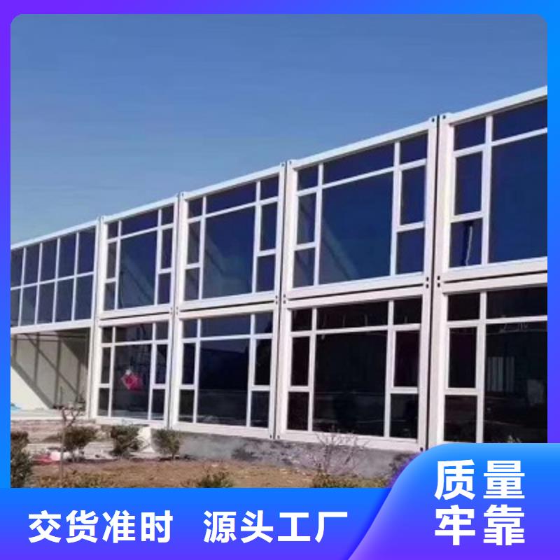 准格尔旗安装轻钢活动房