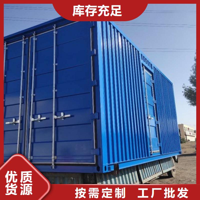 巴彦淖尔批发折叠箱