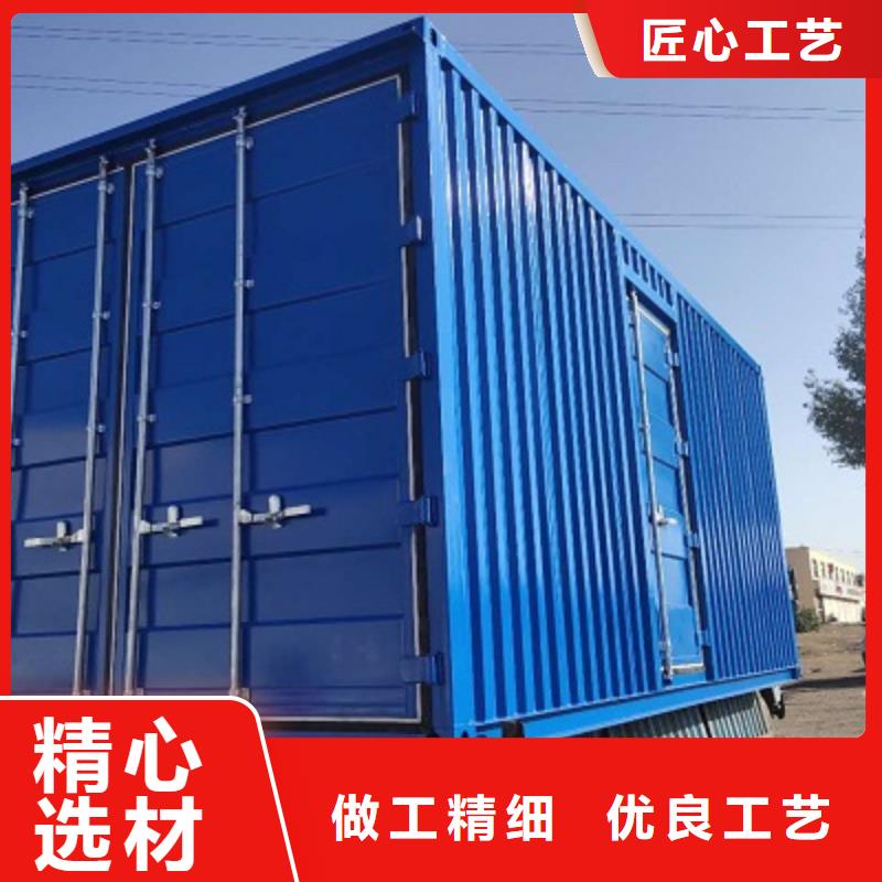 乌海市彩钢板折叠箱